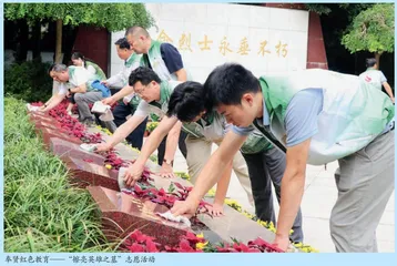 为烈士画像 给信仰播种