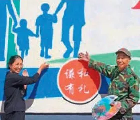 陆国斌：把美好画在田间地头