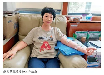 事业要成功，就得学雷锋