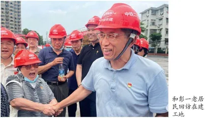 把共产党好写进居民心坎里