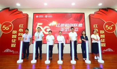 弘扬新时代雷锋精神引领数字时代文明新风尚
