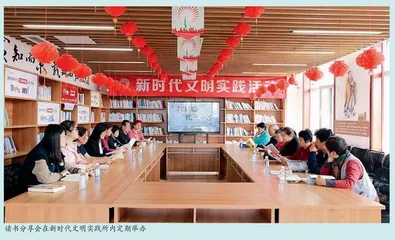 让候鸟式居民有回家的感觉 