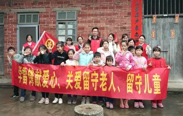 在“中国之治”的广阔天地大有作为