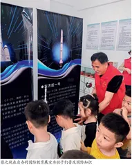 公益达人张之纯