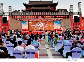 文明新风润万家