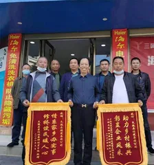 老兵谭德发：骨子里仍是一名军人