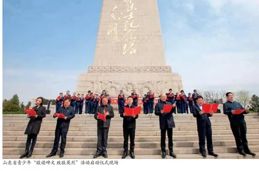 把英烈故事讲出亲近感时代感