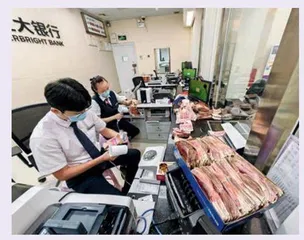 50万元“历险记” 