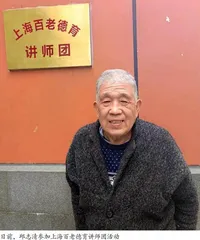 让更多人一起为生命“加油”