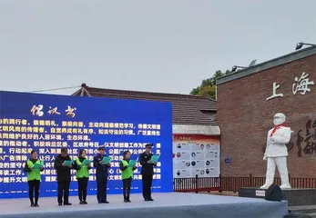 上海崇明区：生态岛上雷锋多