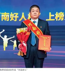 “河南好人”陈锋： 做新时代雷锋精神传人