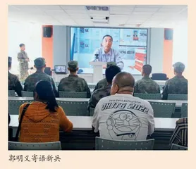 凝聚爱国情怀 强化国防教育