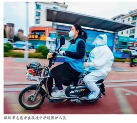 汇聚磅礴力量 引领文明风尚