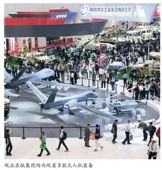 第十五届中国航展成功举行