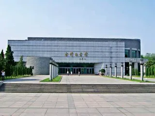 全国雷锋纪念馆