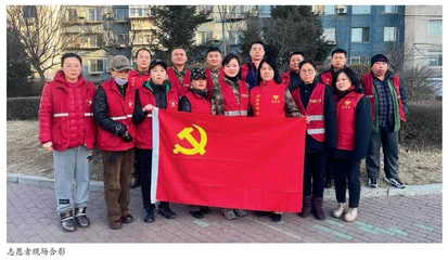 鞍钢集团多维发力——积极营造学雷锋做雷锋的浓厚氛围