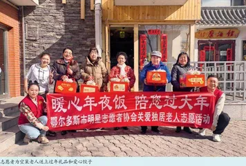 把“共产党好”写在人民心上