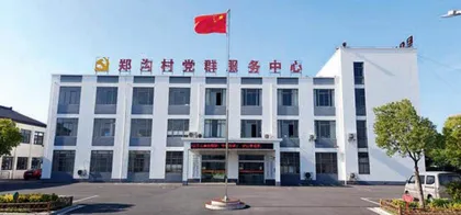 兴农种粮奔共富