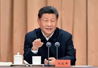 习近平在省部级主要领导干部学习贯彻党的二十届三中全会精神专题研讨班开班式上发表重要讲话