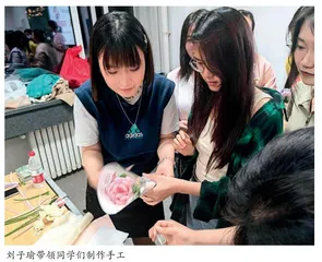 榜样的力量 身边的雷锋
