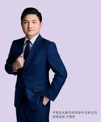 把服务客户的每一件小事做好
