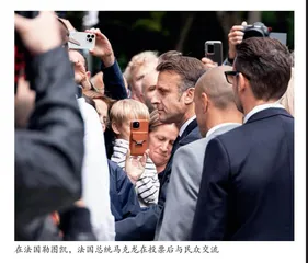 马克龙“政治豪赌”不赢当输
