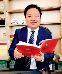 “让世界因我而温暖”