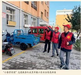 “银龄”献余热 桑榆绽芳华