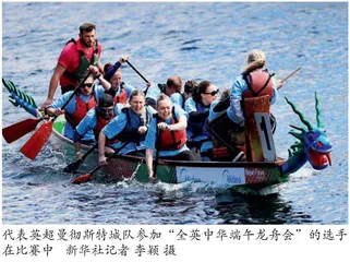 联合国通过中国提议设立“文明对话国际日”