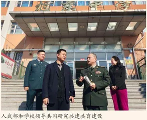打造学雷锋的教育“样本”