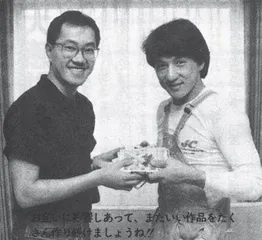 鸟山明去世,日漫黄金时代远去了?2