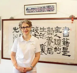 德国女中医，坐诊在上海2