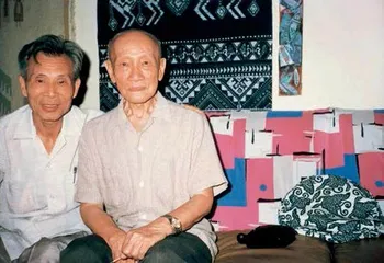 中国式风景:林风眠与吴冠中的艺术探索4