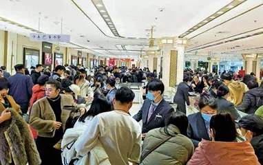 淘金竞赛的“坑”1