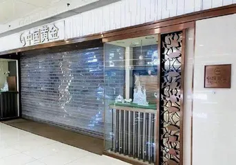 淘金竞赛的“坑”2