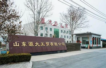 “刺死辱母者”8年后,走进于欢的新生活2