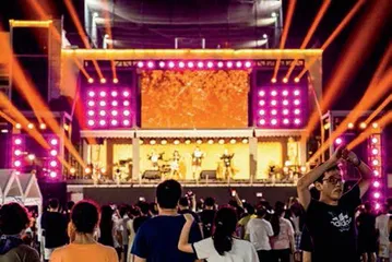 二次元风暴:被音乐节盘活的创意园2