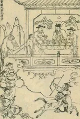 问彼安阳:盘庚迁殷后,邺城今在否3