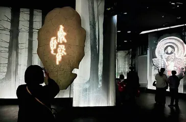 来了就说“中”,安阳文旅尝试“破圈”!2