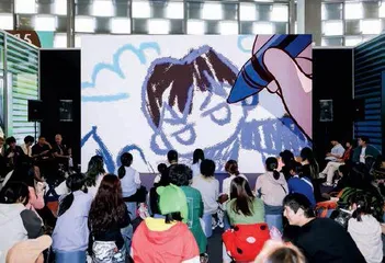 插画无边界,3天6万人2