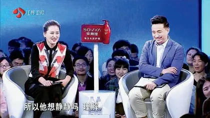 牵线说媒,这行当已有五千年历史3