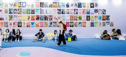 插画无边界,3天6万人3
