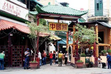 拼搏、抱团与牵挂:古巴华侨奋斗史2