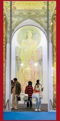 民族的,也是世界的3
