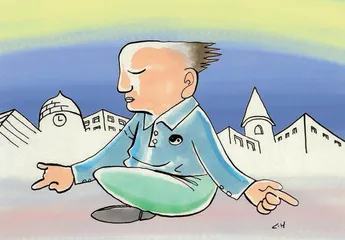 量子纠缠