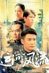 无数喜怒哀愁,在时光与流水中淌过3