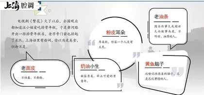 丁克的人足够勇敢(2024年 第18期)1