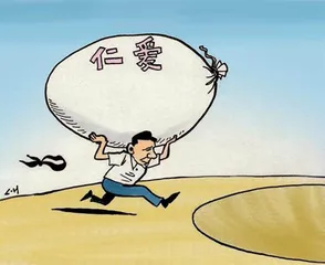 魑“美”魍魉? 等1