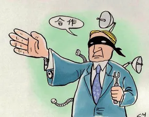 魑“美”魍魉? 等3
