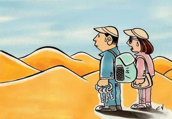 车钥匙丢哪儿了